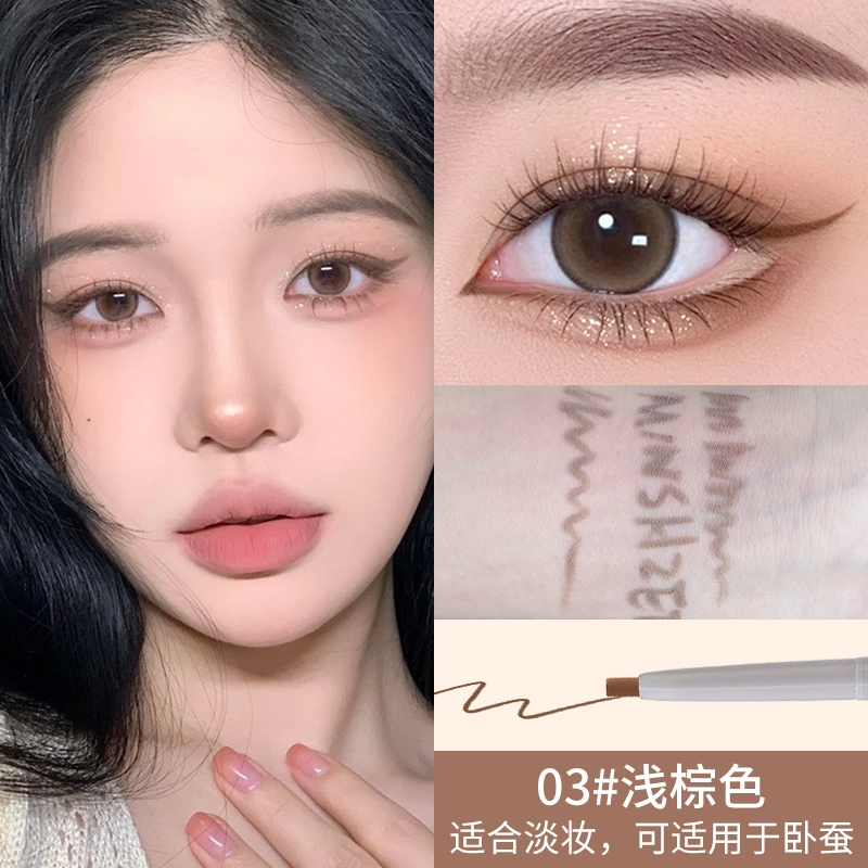 MINSHZEE 0.25g