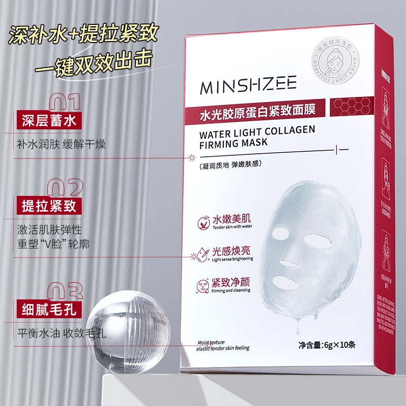 MINSHZEE
