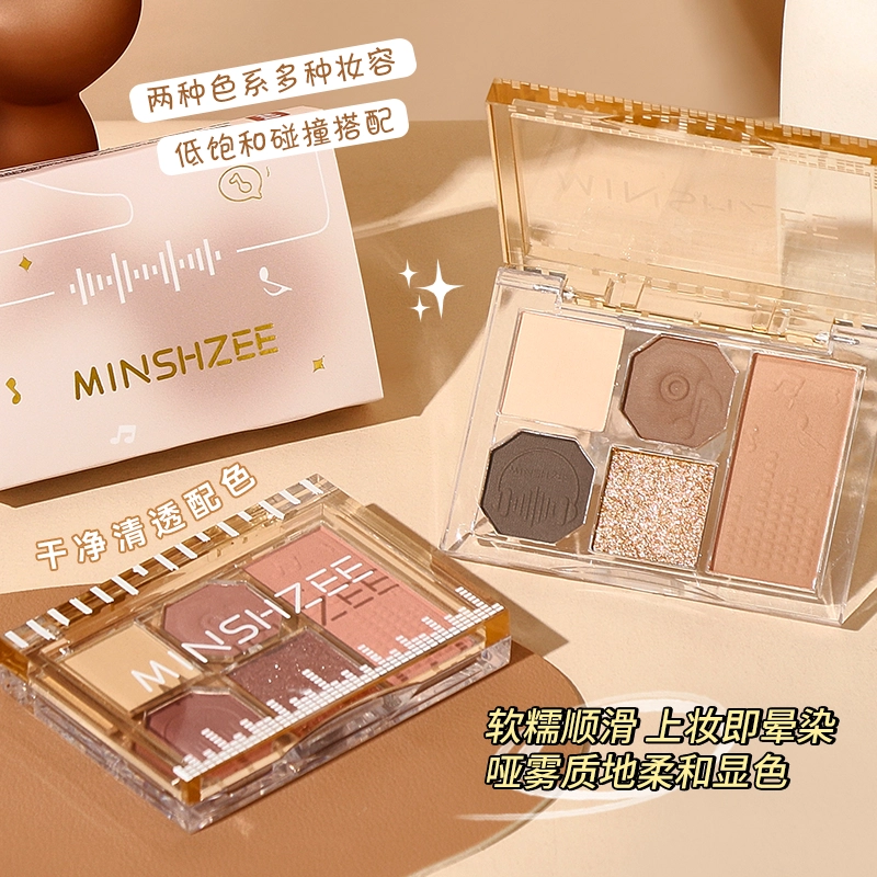 MINSHZEE