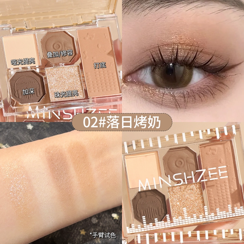 MINSHZEE