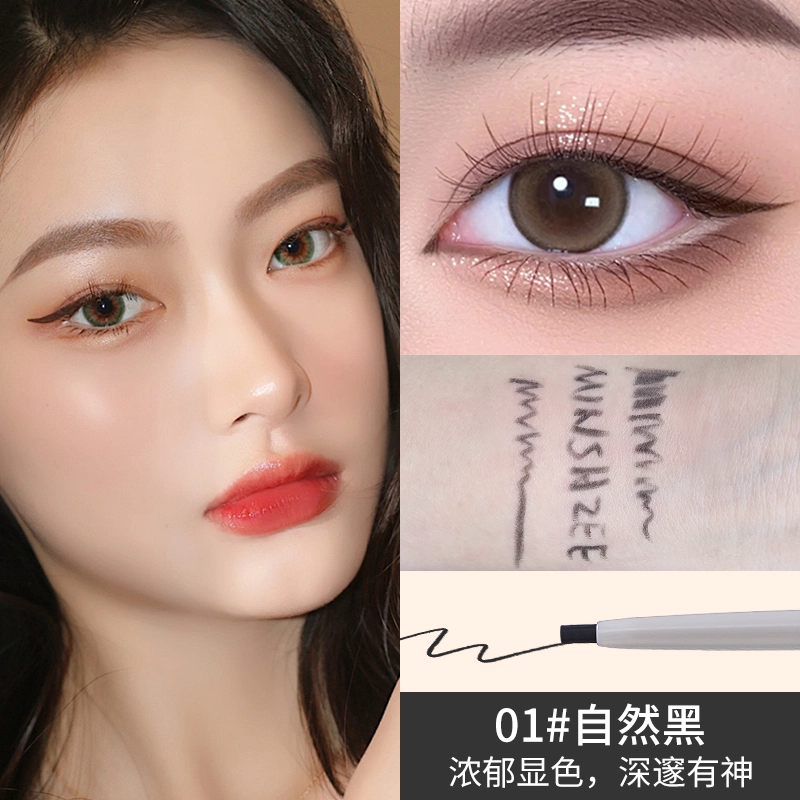 MINSHZEE 0.25g
