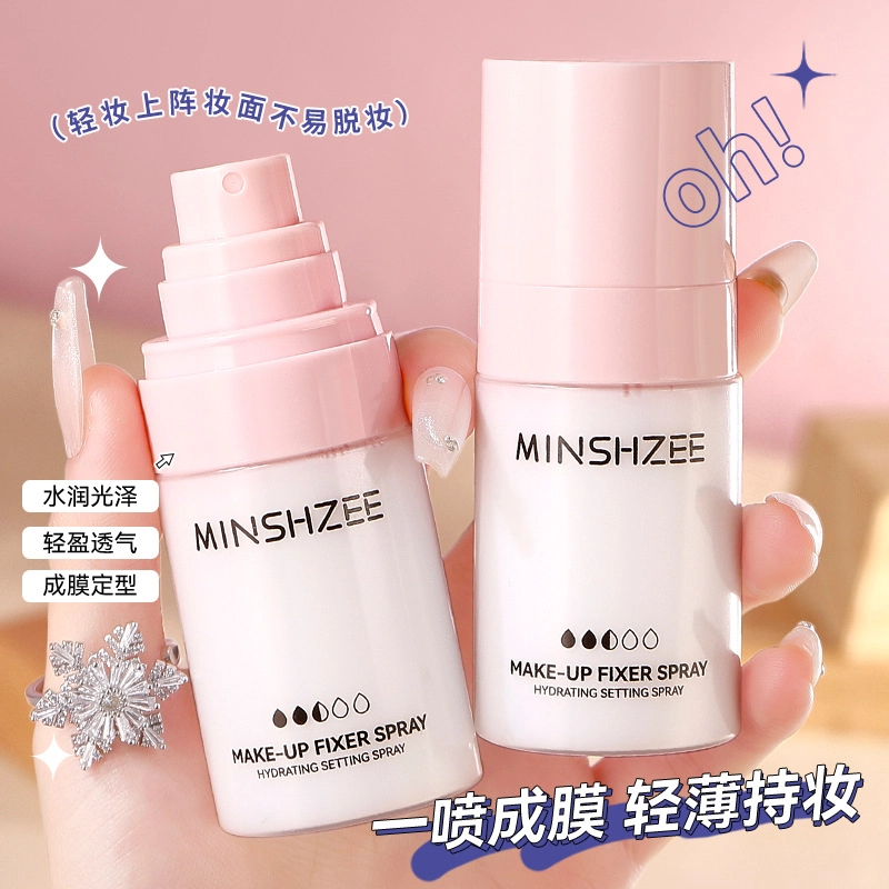 MINSHZEE 50ml