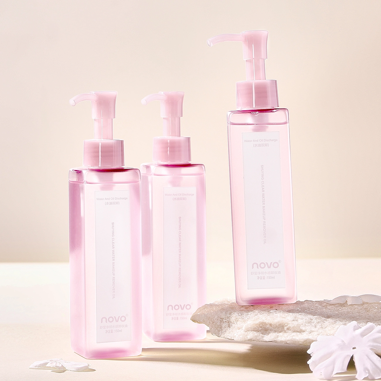 NOVO 150ml150ml*2150ml*3