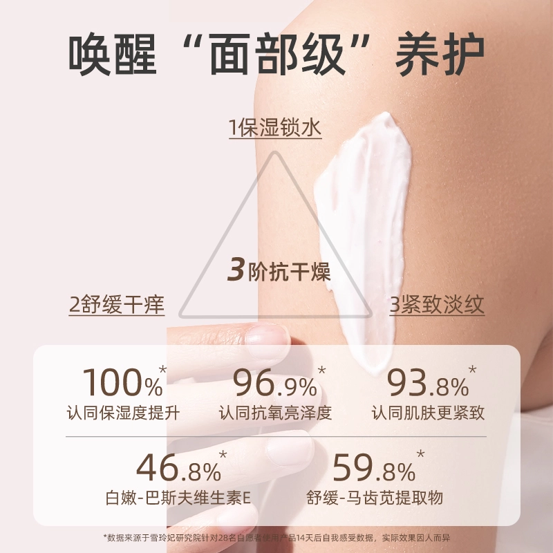 300g