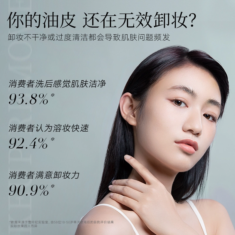 90g180g