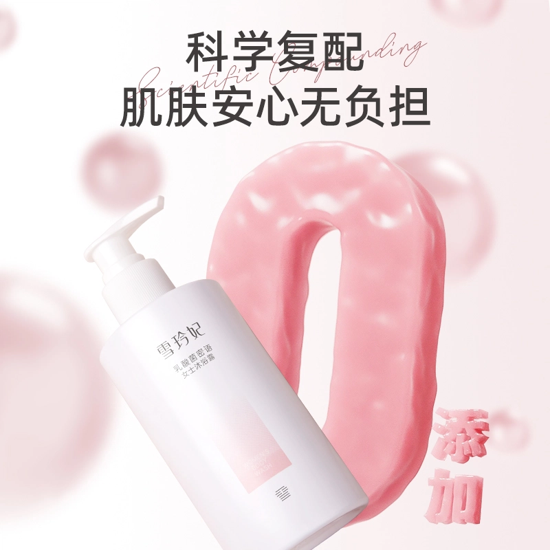 250ml