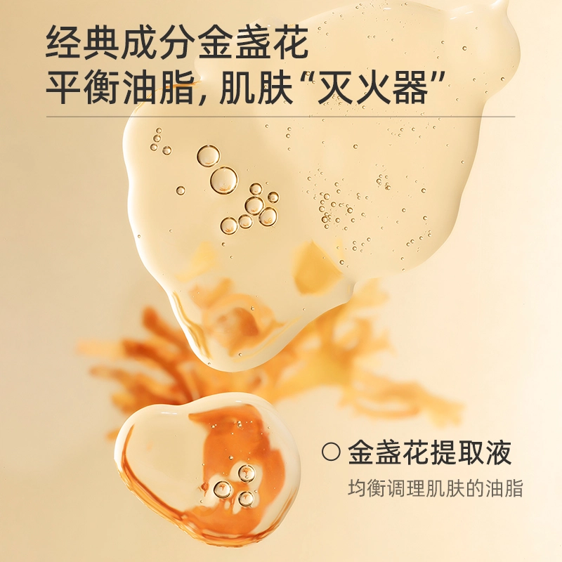 500ml