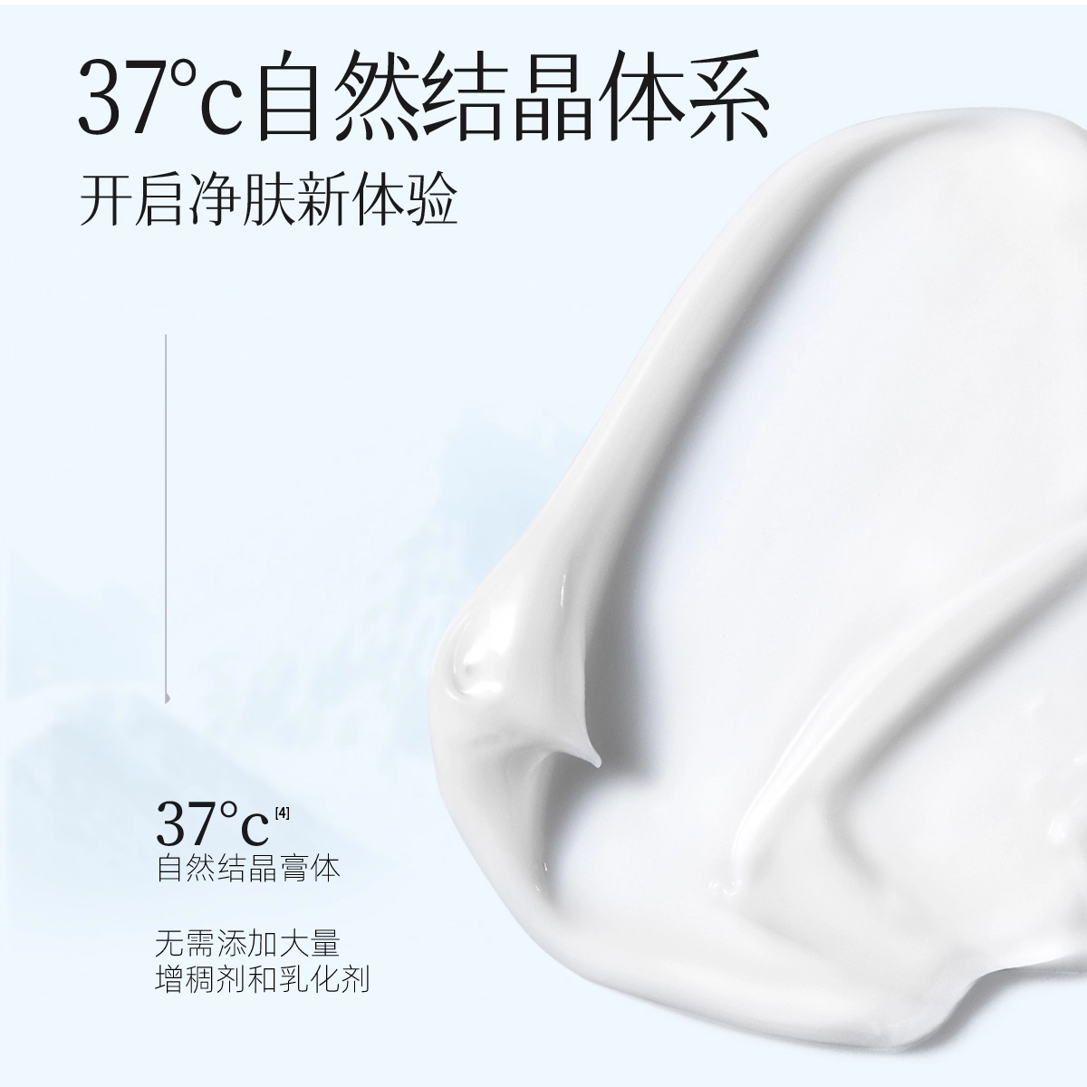 雪玲妃 百合舒润护肤套装 控油清洁 洗面奶水乳