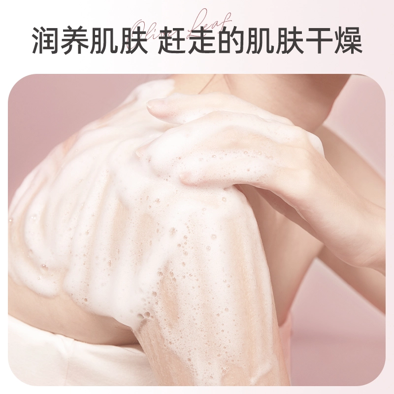 250ml