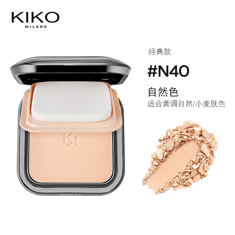 KIKO 12g