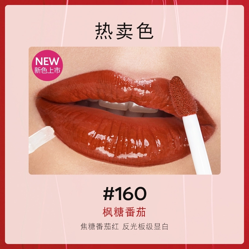 KIKO 108128 6ml