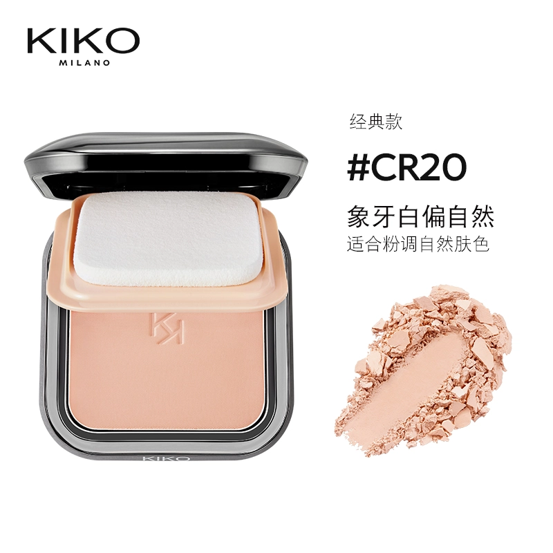 KIKO 12g