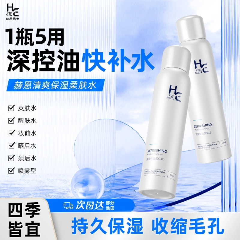 180ml+15g