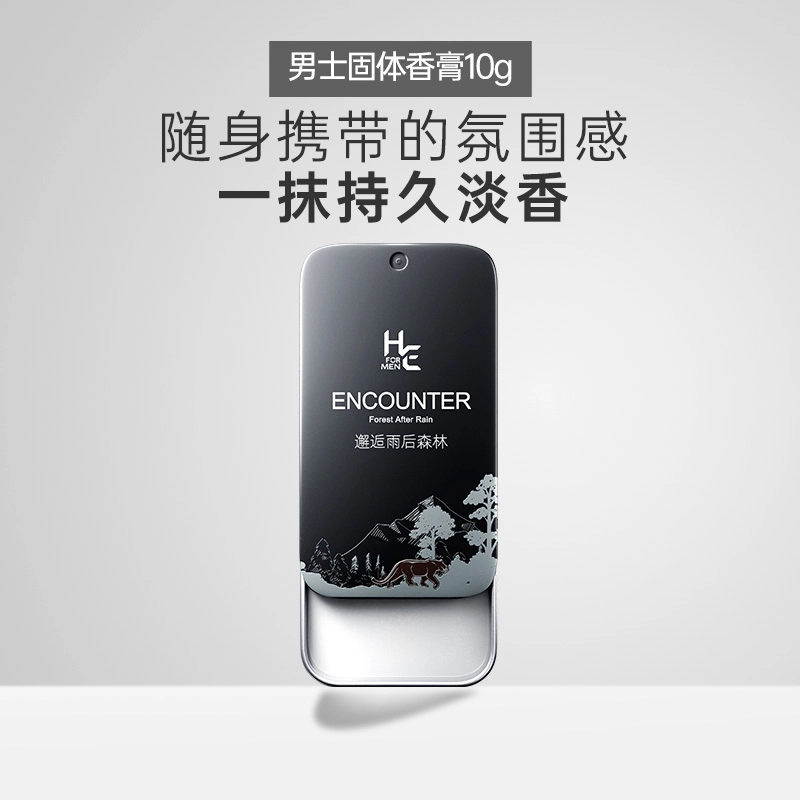 10g+10ml