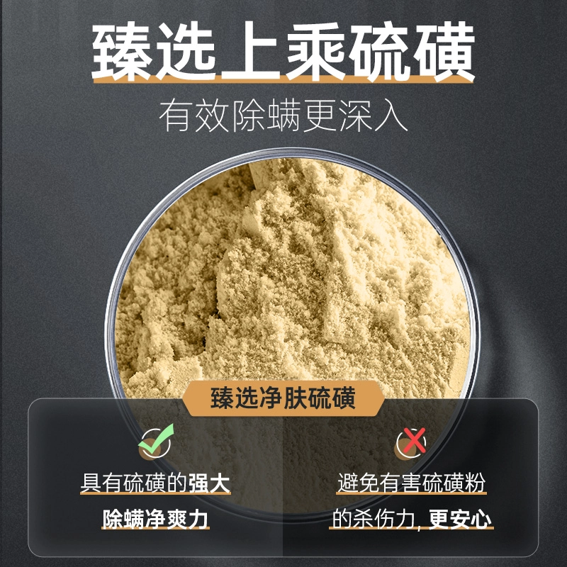 140g