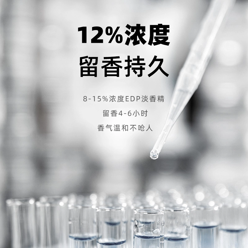 10g+50ml
