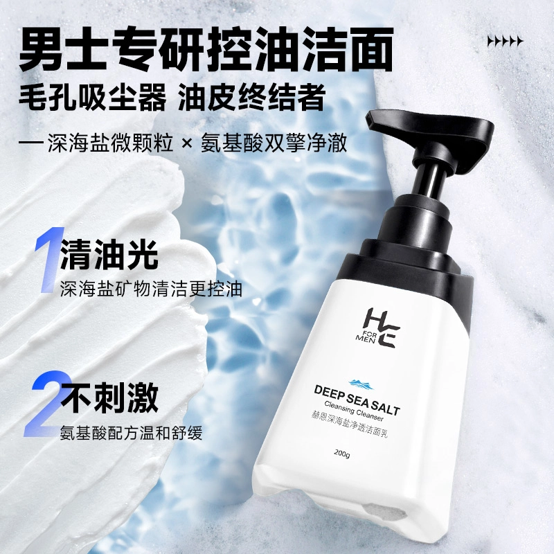 200g+15g