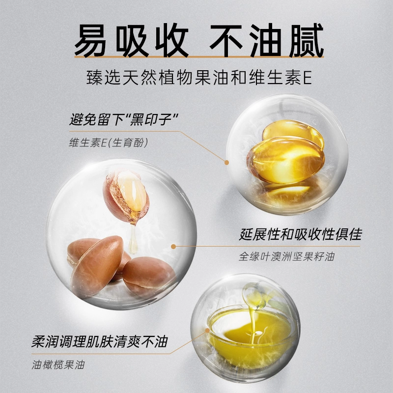 10g10g*2