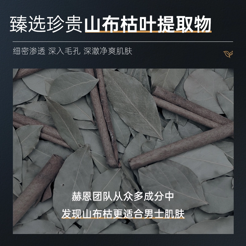120g120g*2