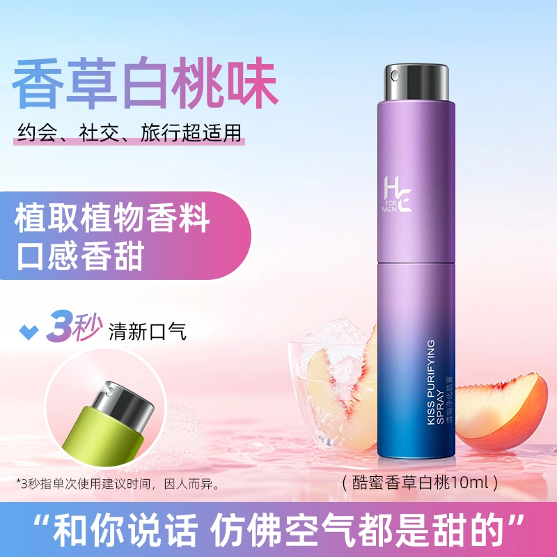 10ml+10ml
