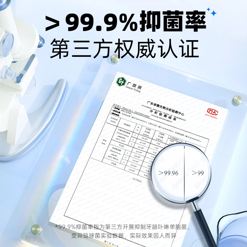 10ml+10ml