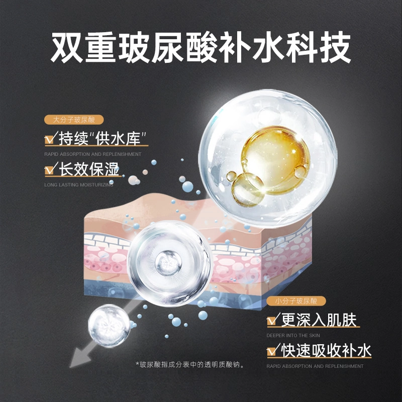 50g50g*2