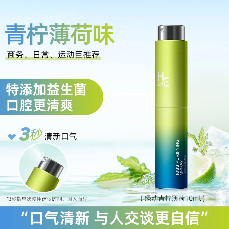 10ml+10ml