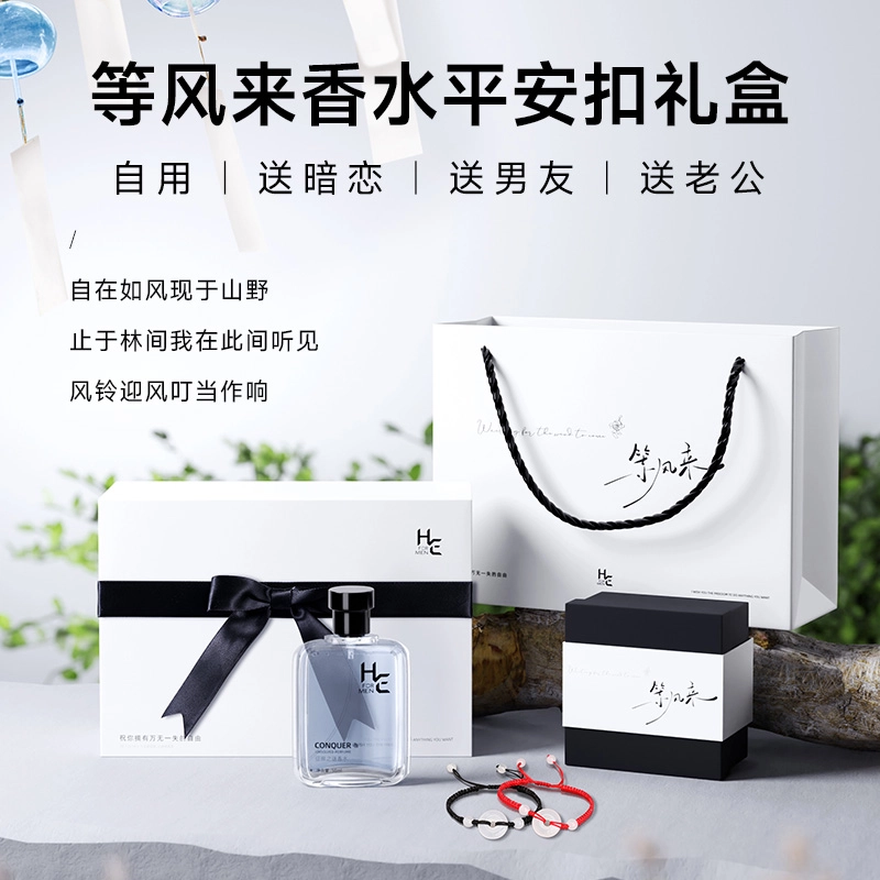 EDT 50ml