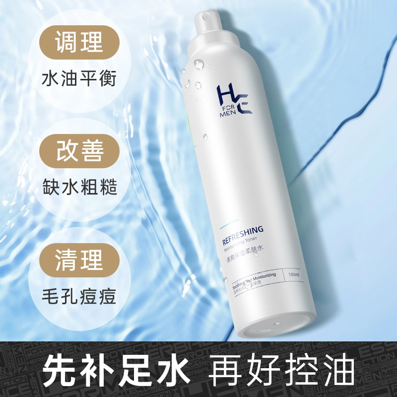 180ml+15g