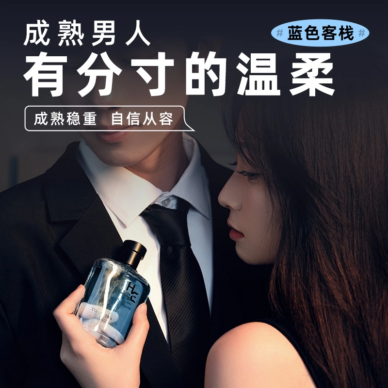 10g+50ml