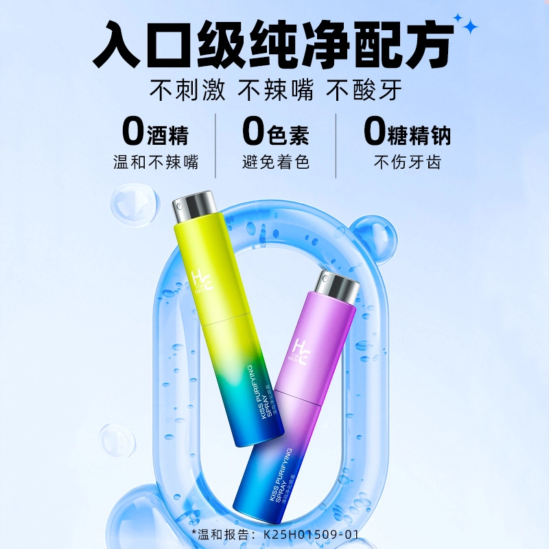 10ml+10ml