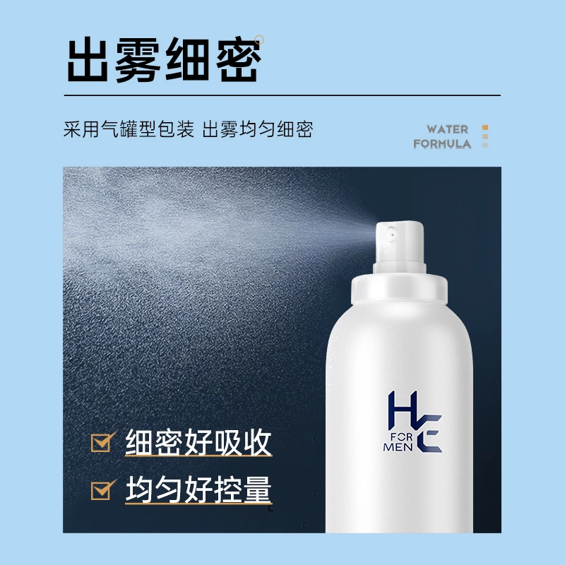 180ml+15g