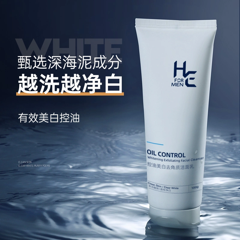 100g+120ml