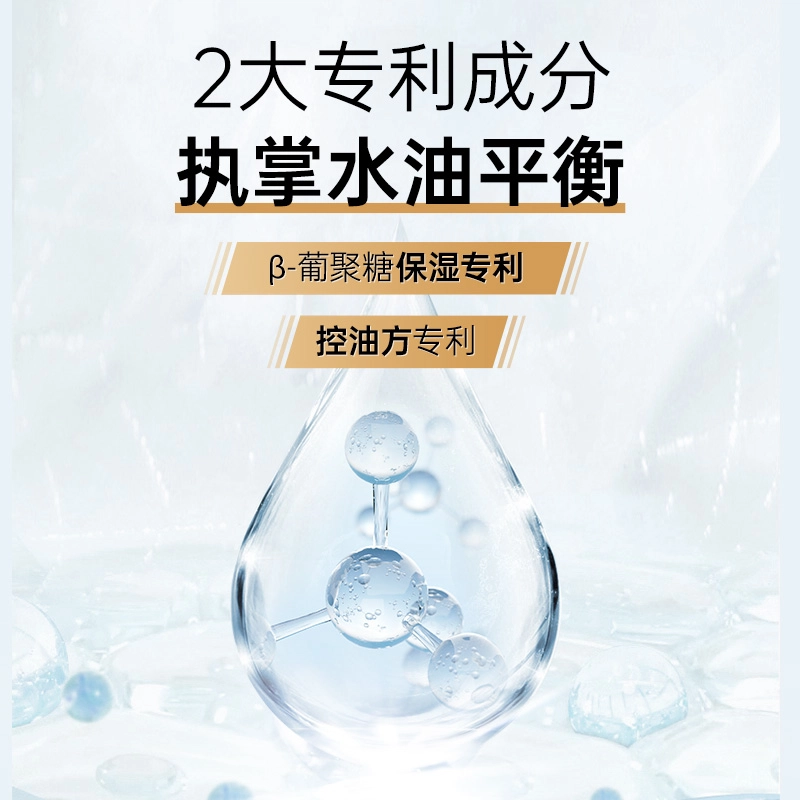 100ml