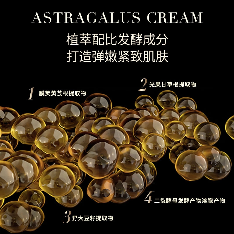 30g*1