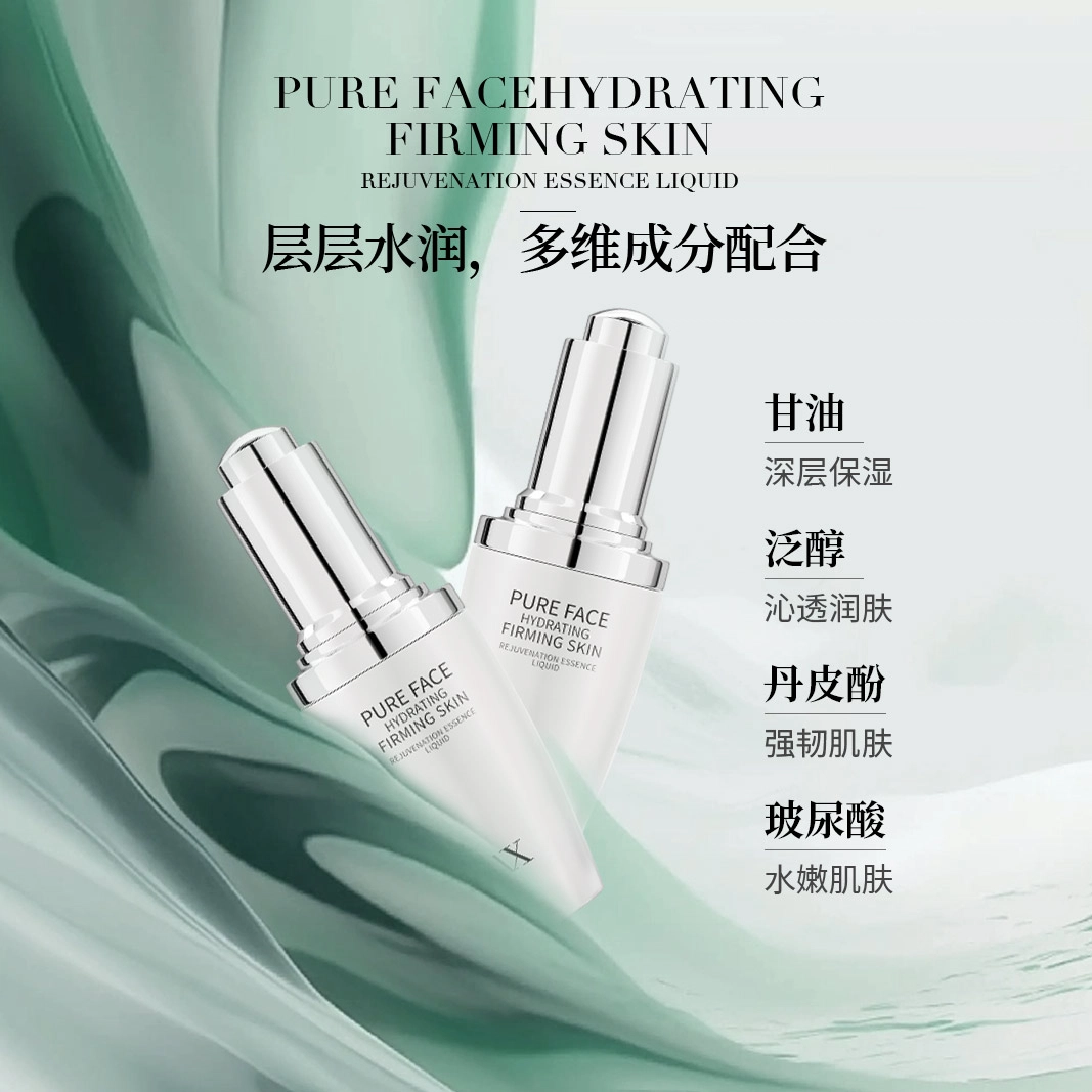 30ml