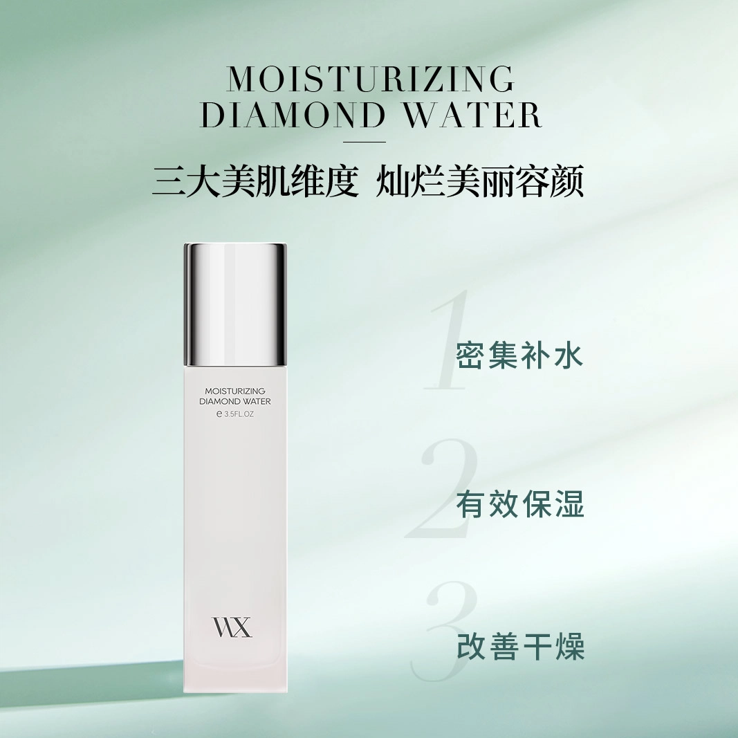 100ml*3
