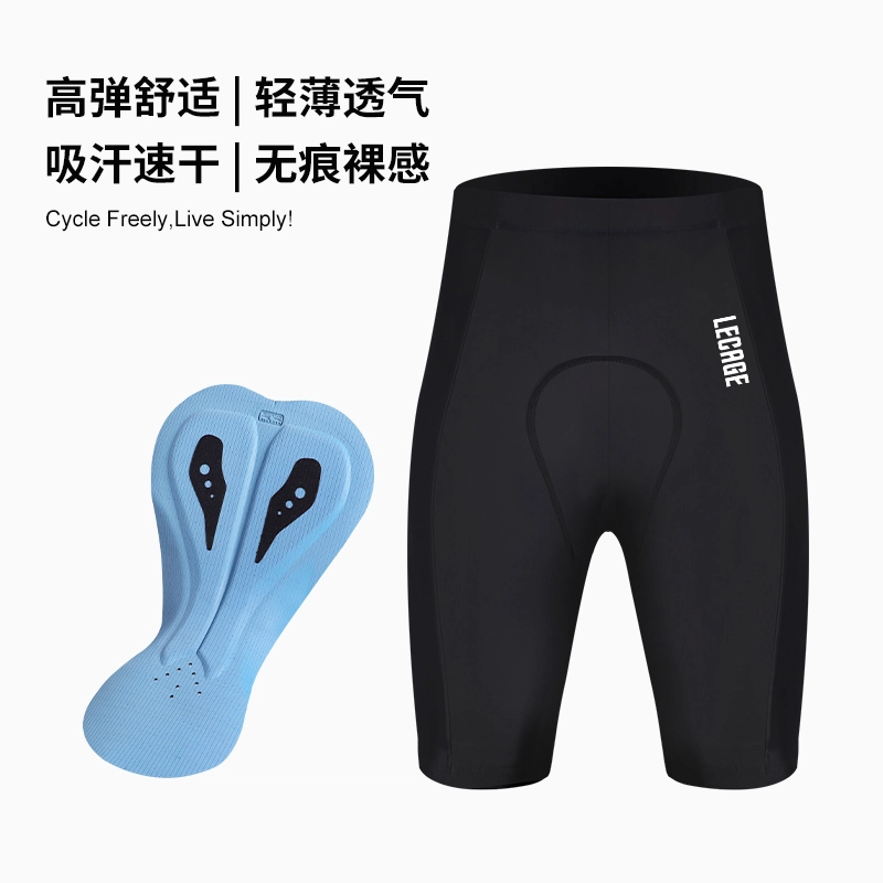 LECAGE LQ1805-C01