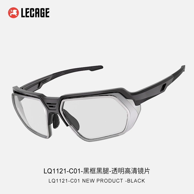 LECAGE