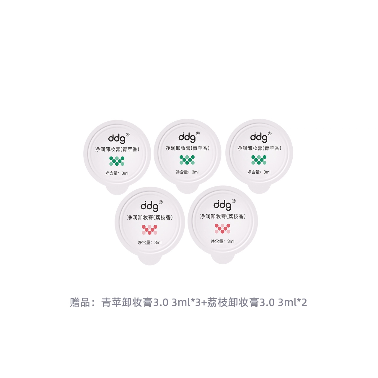 ddg 3.0 110ml+110ml