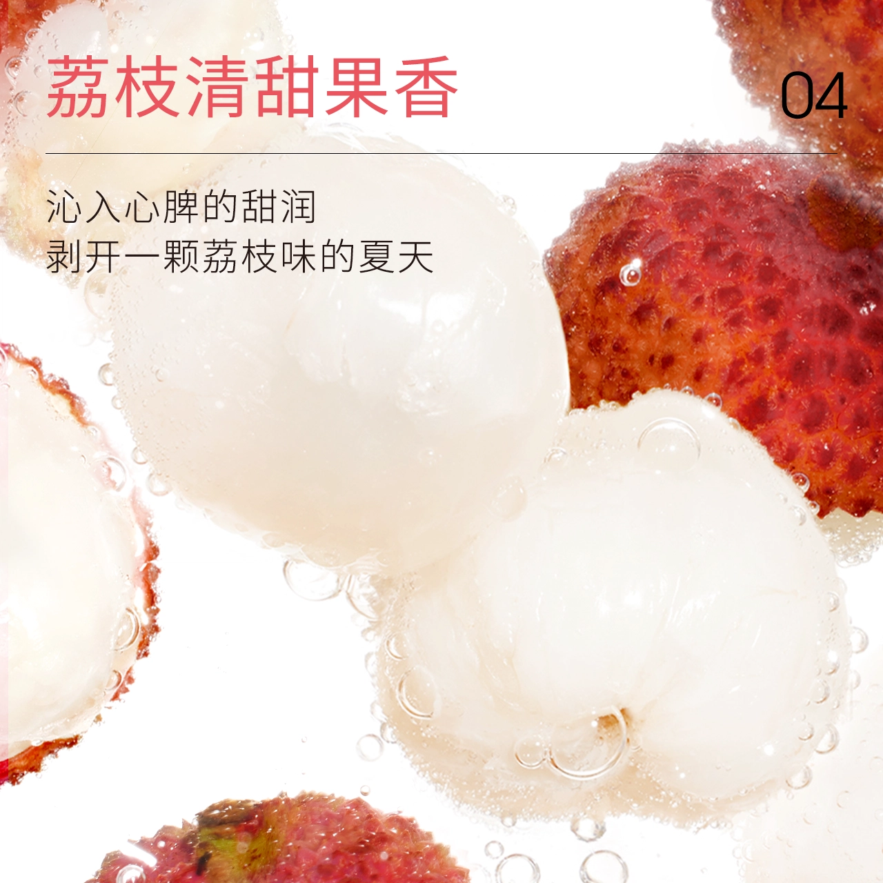 ddg 3.0 110ml