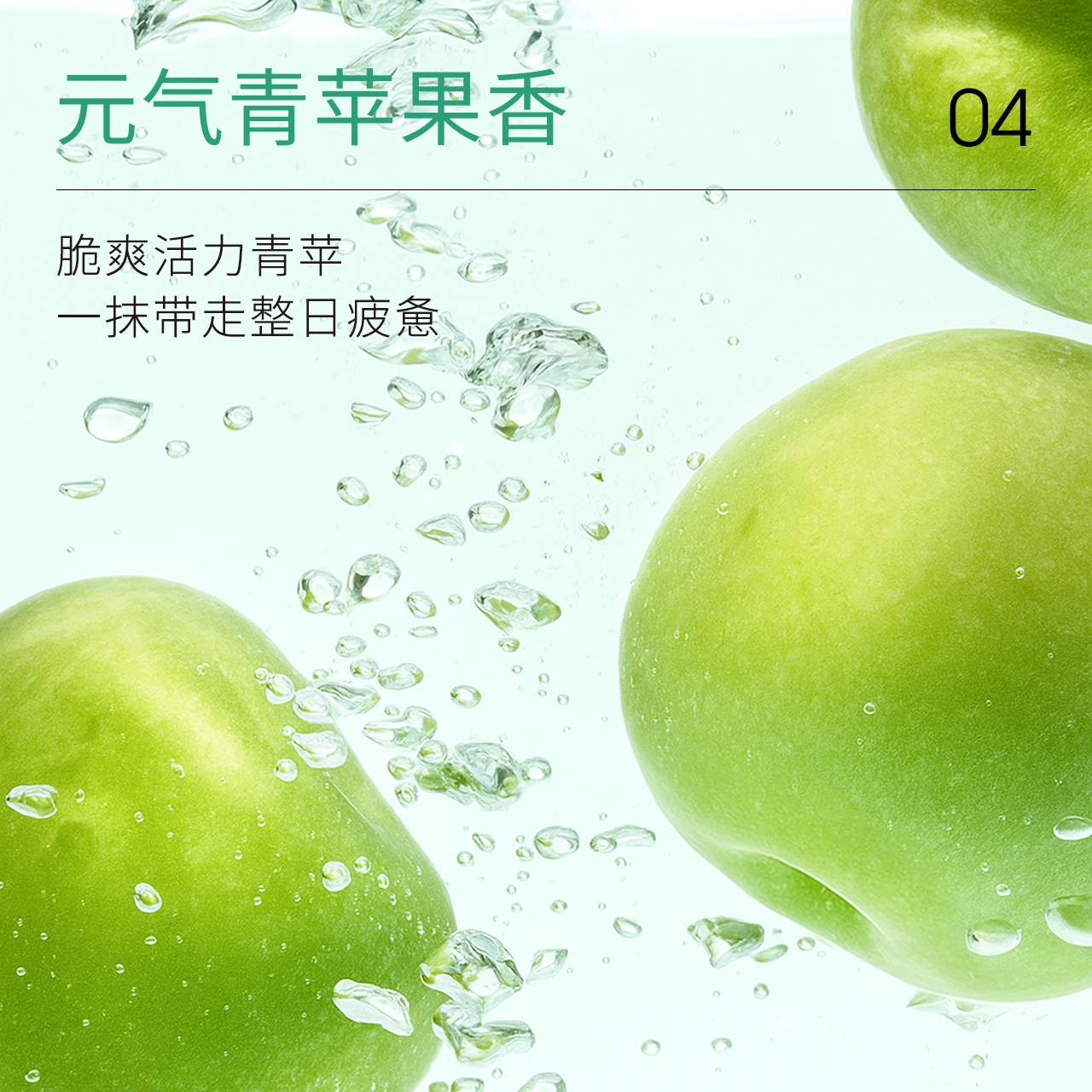 ddg 3.0 110ml