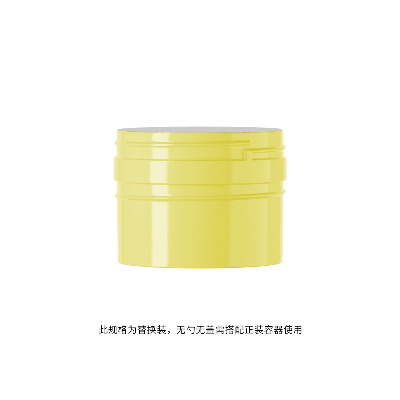 ddg 2.0 110ml220ml