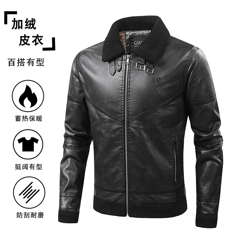 PIERRE CARDIN 2025