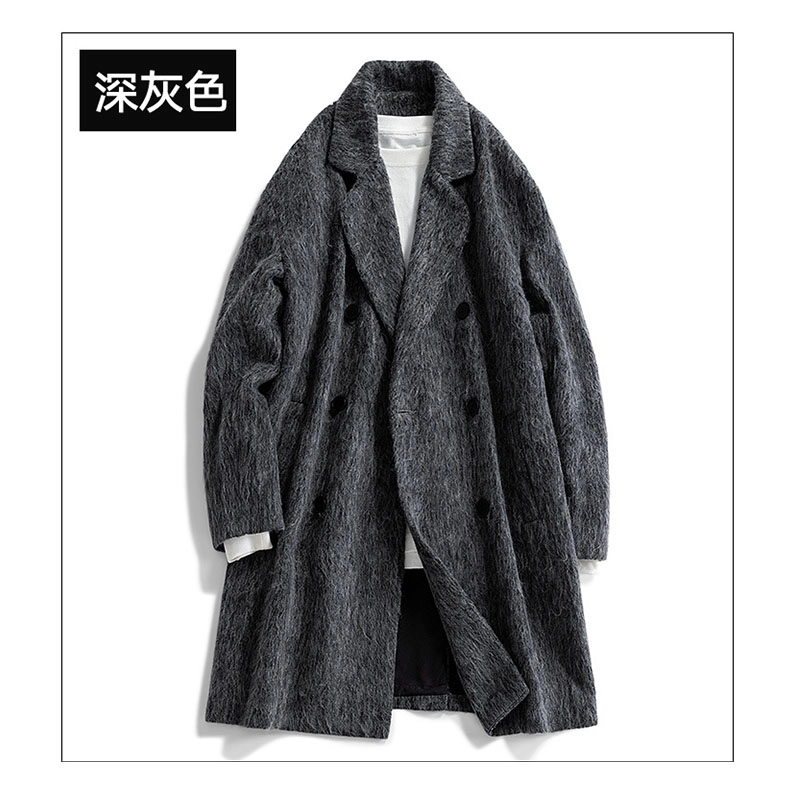 PIERRE CARDIN 2025