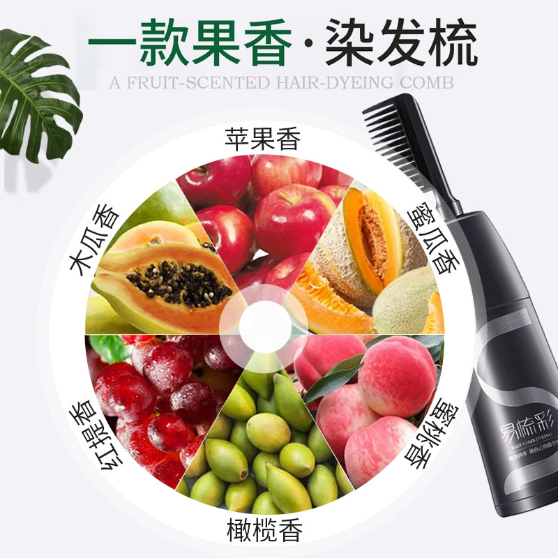 韩金靓 易梳彩染发三盒装 植物果香染发剂膏 自然