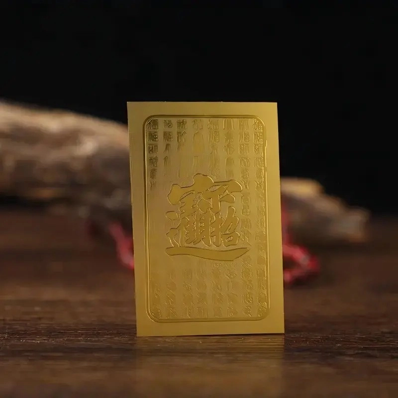 唤爱 日进斗金开运聚财好运 亚克力 挂件 男女同款情侣款