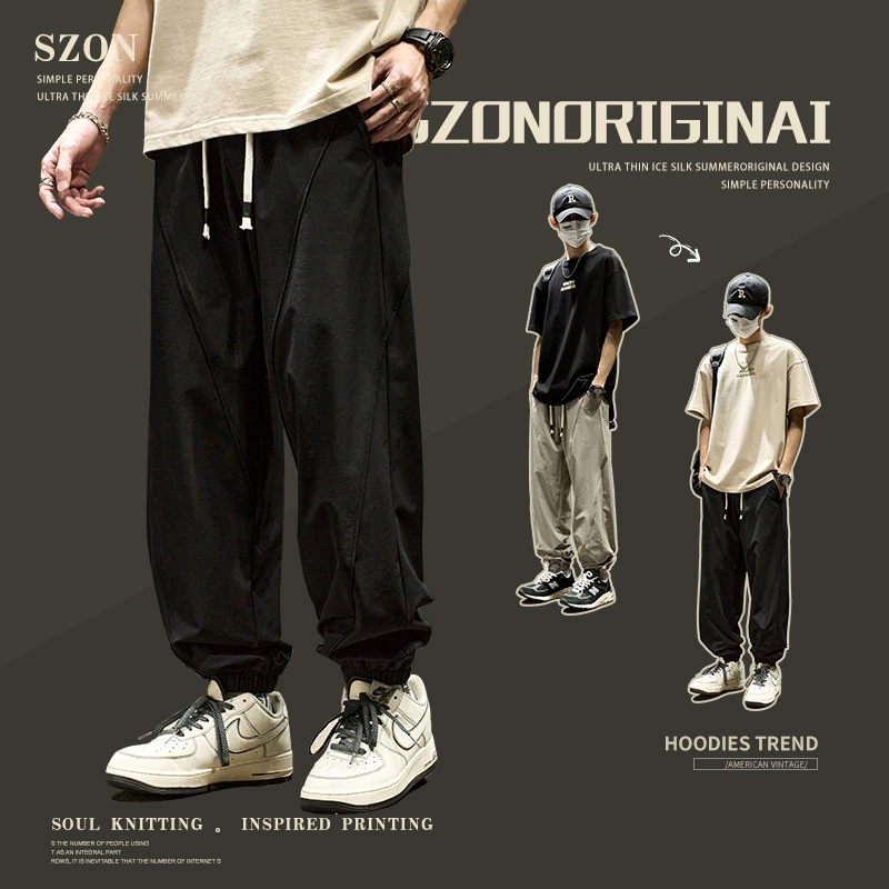 SZON