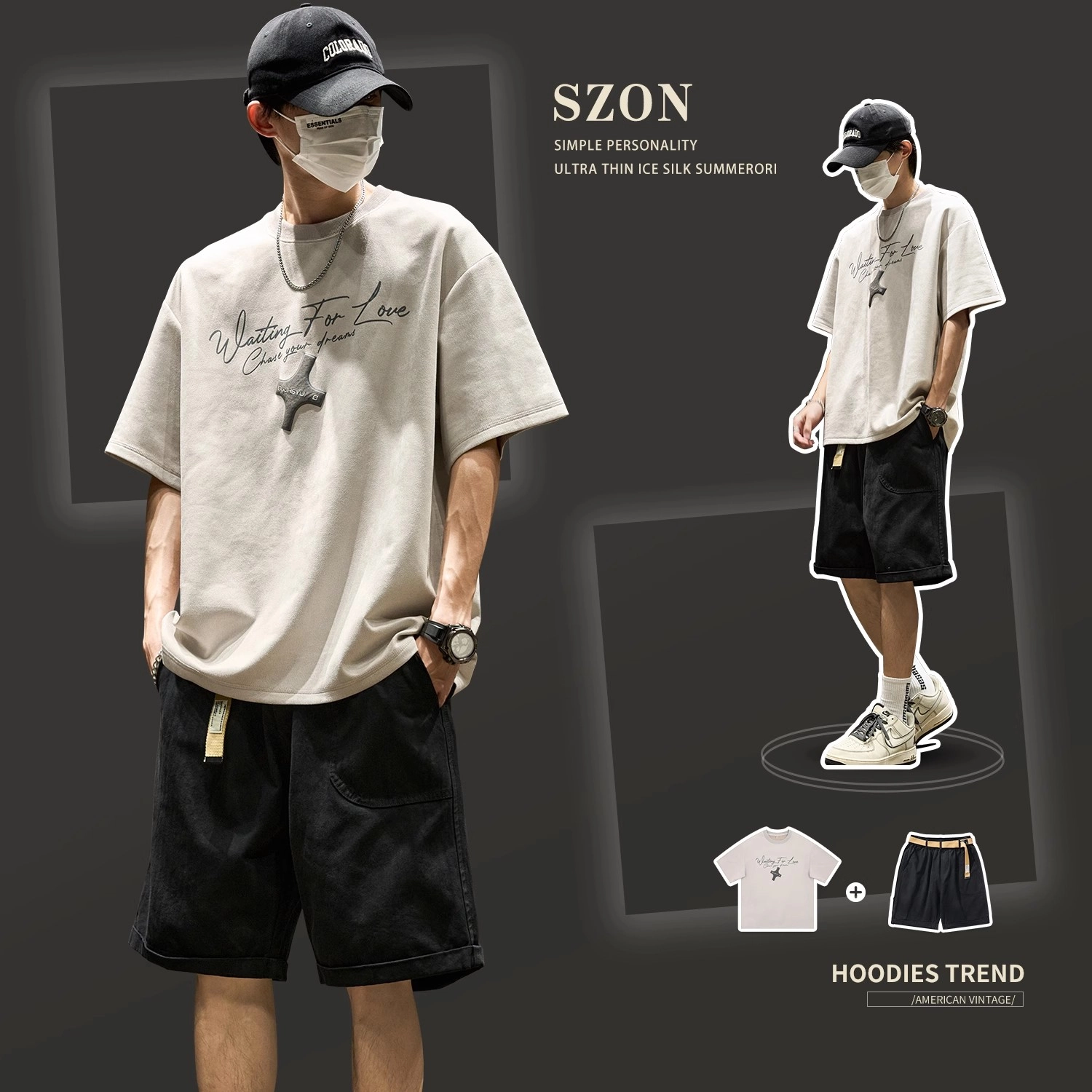 SZON T