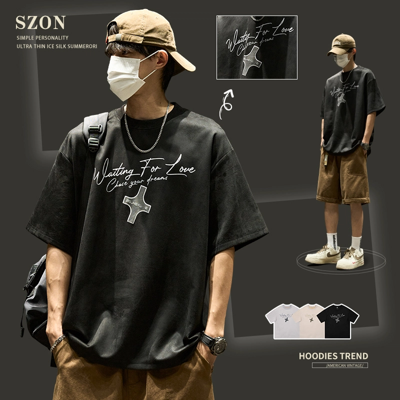 SZON T
